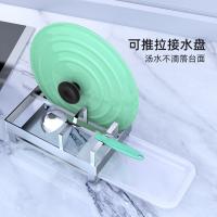 uploads/erp/collection/images/Home Garden/SUNANA/XU0618786/img_b/XU0618786_img_b_2